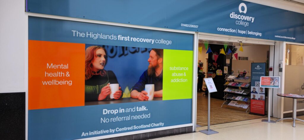 Exterior view of the Discovery College entrance